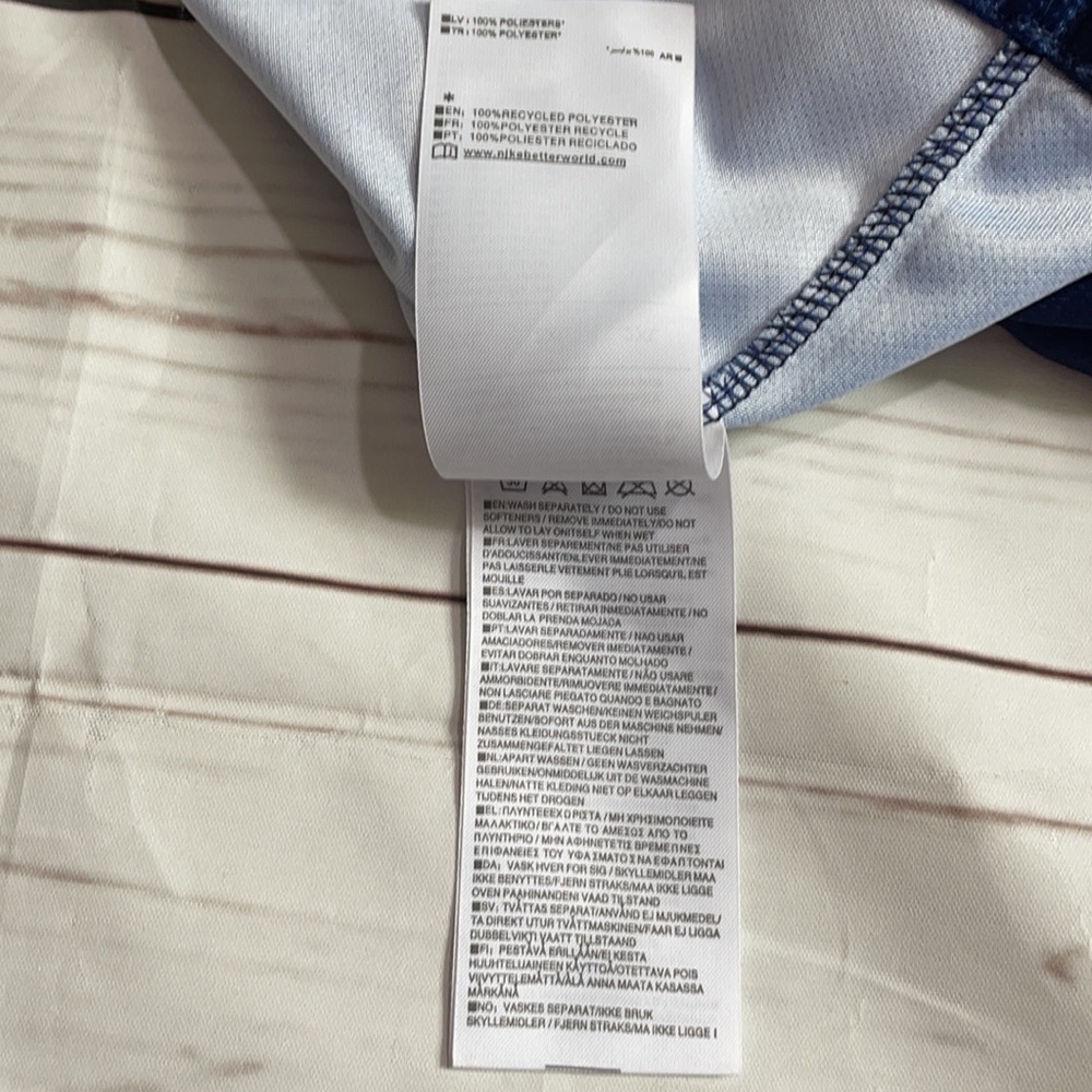 Nike Paris Saint-Germain home Jersey 2XL - Picture 15 of 16